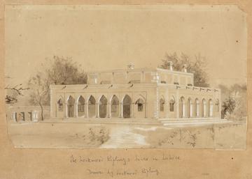 Rendering of the Lockwood Kiplings' house in Lahore by Baga Ram, ca. 1880